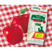 日本PETKISS齒垢清潔紙巾(蘋果香)30入